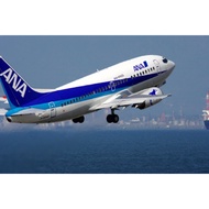 Japan 1/500 BOEING All Nippon Airways ANA 737-500 With Support Car 737 500