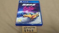 PS4 極速快感 熱焰 中文版 Need For Speed Heat