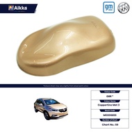 AIKKA GENERAL MOTOR CHEVROLET G8R** / COPPERTINO MET 3 / 2K PAINT / CAR AND MOTOR / DIY COLOR