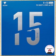 Victas Table Tennis Inverted Rubber V15 Extra 020461 Red 2 Size