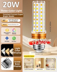 SUIYI | LED Energy Saving Bulb E27 E14 3 Color Warm White Light