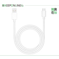 OPPO Original Factory 10A SuperVOOC USB-A to Type-C Super Flash Charging Charging Cable (DL129) Seal