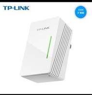 超平TP-LINK WiFi無線增强放大器