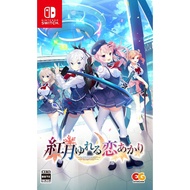 Red Moon Swaying Love Akari Nintendo Switch Video Games From Japan NEW