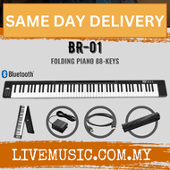 BSL BR-01 88 Keys Digital Piano With Touch Sensitivity Keyboard ( BR 01 / BR01 / LMC )