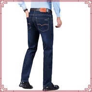 【JC BLUE】( SIZE 31- 42 ) STRETCHABLE MEN'S STRAIGHT CUT SHORT JEANS PANTS / SELUAR JEANS PENDEK LELA