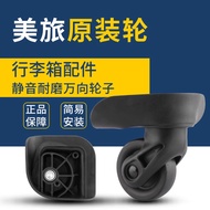 AMERICAN TOURISTER Luggage Wheel Replacement Wheels Suitcase Accessories Universal Casters Rolling L