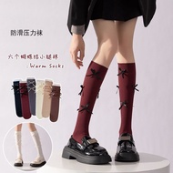 Sweet lolita Red Stockings Thin Lolita Bow Sweet lolita Red Stockings Thin Lolita Bow