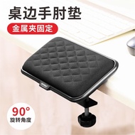 Elbow Pad Rotatable Table Side Flat Pad Elbow Pad Wrist Pad Painting Office Pad Arm Elbow Pad Wrist 