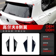 Suitable for 2020+Volkswagen golf golf 8 High 8 MK8 Rear Wing Top Wing Side Wing Fixed Wind Wing Mod