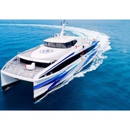 Majestic Ferry $10 Off voucher code ~ batam, tg pinang, tg balai, sekupang ~ if you see listing, it 
