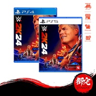 PS5 / PS4 WWE 2K24 (English Version)