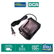 DCA Battery Charger 20V FFCL20-04