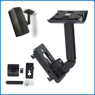 ▽▽1PCS Wall Shelf Speaker Stand Bracket Stainless Steel Mount Hanger For BOSE Speaker UB-20II Univer
