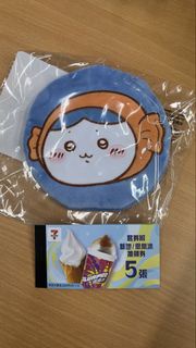 7-11 Chiikawa環保袋 小八 連思樂冰/新地換領券 (5張)