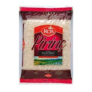 REIS - 土耳其白米1公斤 Turkish Gonen Baldo Rice 此日期前最佳 2027年2月