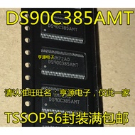 Chip DS90C385AMT DS90C385AMTX TSSOP56