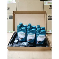 BMW GA8HP45Z 8HP45 8 Speed Auto Transmission Oil 6 liter With 1pc Pan Filter Kit