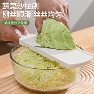 Multifunctional Slicer Cabbage Cabbage Chopping Vegetable Grater Kitchen Salad Chopping Handy Tool L