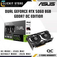 ASUS DUAL GeForce RTX 5060 8GB GDDR7 OC Edition Kad Grafik GPU Graphic Card  | DUAL-RTX5060-O8G