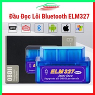 Car error reader with mini bluetooth connection, 0BD2 reader, high-end RQ code scanning version V2.1