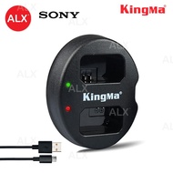 ALX Kingma Dual USB Battery Charger FW50 BM015 Sony Alpha 7 A7 7S A6000 NEX-3 NEX-5