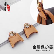 现货/全保护器diane法棍包S&lv&A防磨损扣包包肩带五金圈改造配件单买Full protector diane stick bag S&a20250812