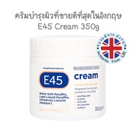 E45 Cream 125 350g Skin Care Best Selling In England For Dry Sensitive Good
