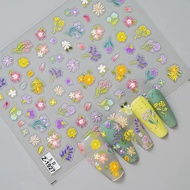 5D NAIL ART STICKER Colorful Daisy Flower Waterproof NAIL STICKER Decoration