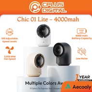 Aecooly Chic 01 Lite Touch Control Desk Fan, Quiet Digital Display Small Table Fan for Bedroom, Beds