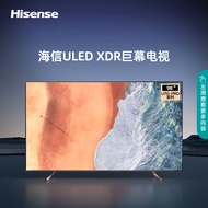 Haixin Bright TV 98U7G-PRO 98-Inch 4K HD Smart LCD Flat Panel Macro TV 100