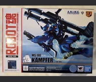 日版A. N.I.M.E of the Ist generation ROBOT魂 THE ROBOT SPIRITS robot魂 kampfer SIDE MS R-Number 252 MS-1