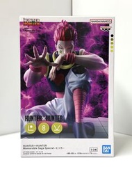 🧲珍惜玩 - Memorable Saga Special 希索加（西索）全職獵人 景品 Hunter x Hunter figure 模型公仔人偶手辦 家居辦公室擺設 送禮 精品 禮物 未開封