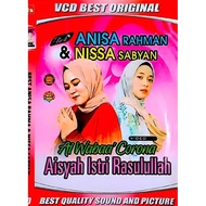 Nissa Sabyan Song VCD Cassette - Latest Song DVD Cassette - Sholawat Song VCD Cassette - Latest Shol