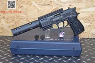 【杰丹田】UMAREX 貝瑞塔 M92FS 轉輪式 XX-TREME 戰術版 4.5mm/.177 喇叭彈 CO2手槍
