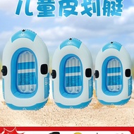 [Children's Kayak] Water Inflatable Boat Rubber Boat Swimming Boat Hovercraft Assault Boat Outdoor F