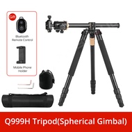 QZSD Q999H Aluminium Alloy Camera Tripod for Digital Video DSLR Camera Professional Extendable Trave