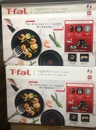 現貨 法國特福 T-fal Tefal Ingenio 靈巧疊疊鑊 啡色 9件套裝 易潔鑊/廚具 (法國制 明火專用)