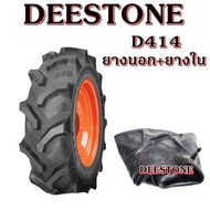 7-16  8-16 8-18 ยางรถไถ ยี่ห้อ Deestone รุ่น D414 ยางรถไถล้อหน้า ราคาถูก ส่งไว