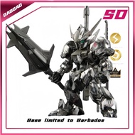 GAOGAO MGSD Base Limited Babatos Iron-Blood Plating Color Matching Silver Coating Gundam Assembly
