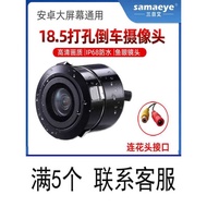 Car Front Rear Blind District Shadow Side ccd Wireless Rotating Starlight Night Vision Track HD Perf