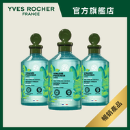 YVES ROCHER - 辣木籽排毒護髮醋套裝