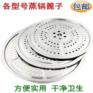 High quality stainless steel steam steam steam steamer steamer bun pads wok steamed steamer compartm