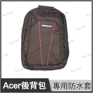 泰格斯 Targus 宏碁 acer 聯名款 筆電後背包 15.6吋以下適用/ONB265AP 03