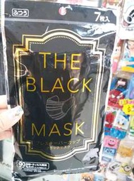 日本直送防菌黑色口罩