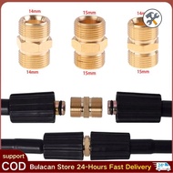 High Pressure Washer Hose Extension Connector Adapter Copper M22 14mm & 15mm