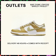 กล่องที่สมบูรณ์ Nike Dunk Low ESS " Barley Paisley " Skateboard Shoes DH4401 - 104 รับประกัน 1 ปี