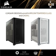 *ORIGINAL* CORSAIR OBSIDIAN 4000D AIRFLOW TEMPERED GLASS MID CASING