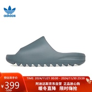 阿迪达斯 （adidas）三叶草男女鞋夏季YEEZY SLIDE运动鞋拖鞋ID2349 蓝 44.5