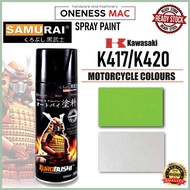 ''SAMURAI'' SPRAY PAINT (MOTORCYCLE COLOUR) KAWASAKI SERIES K417#/ K420# VARIABLE COLOR